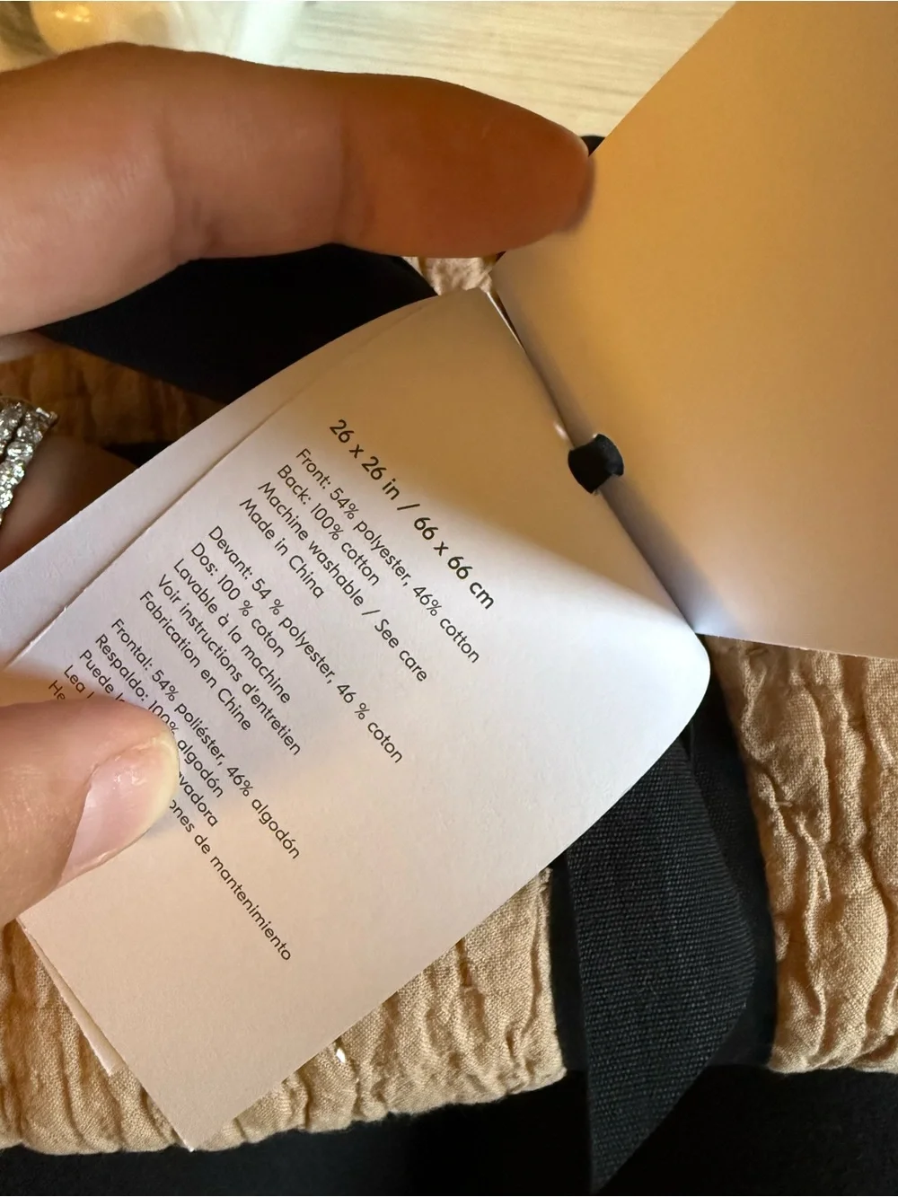 West Elm questions leave